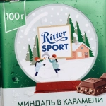 Натуральные сахарные красители для домашней косметики